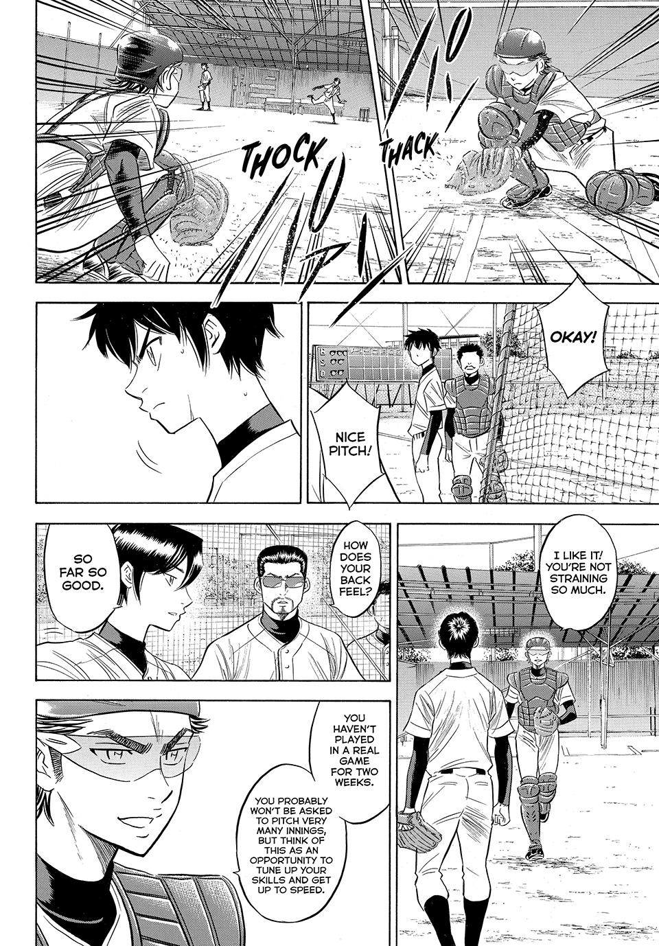 Read Ace of the Diamond Act II Manga Online