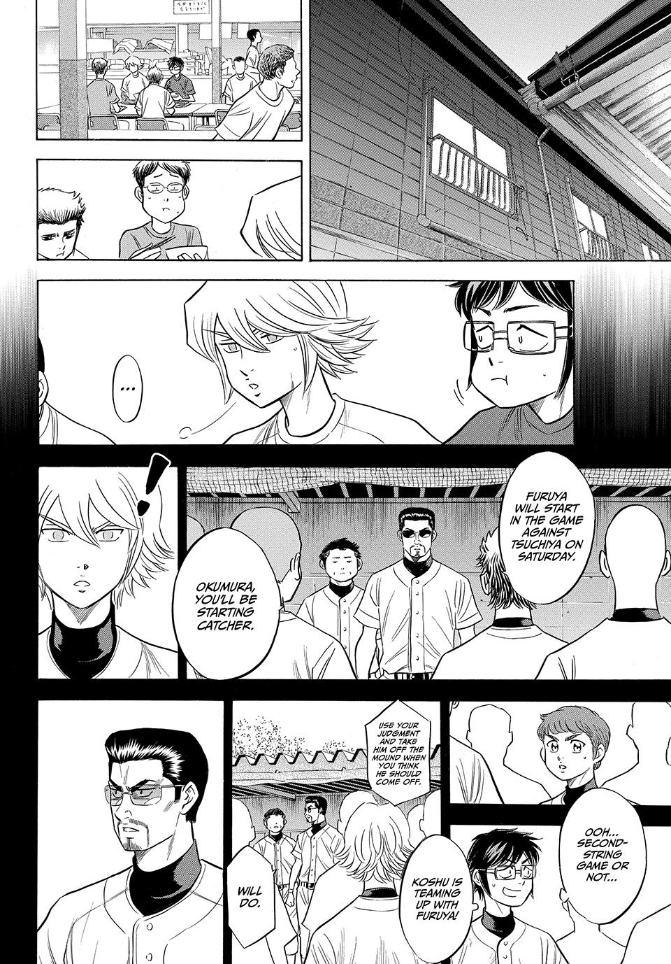 Read Ace of the Diamond Act II Manga Online