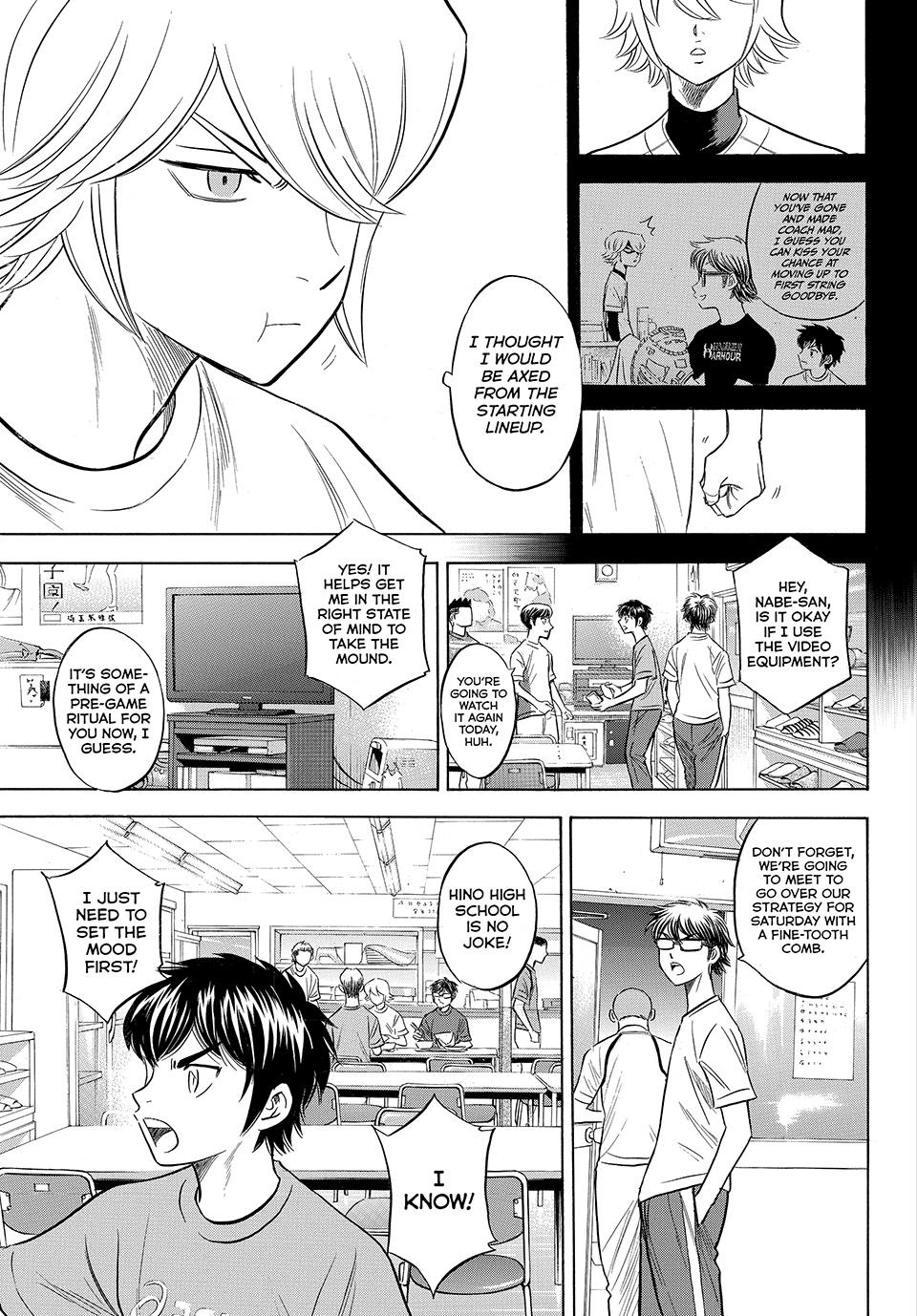 Read Ace of the Diamond Act II Manga Online