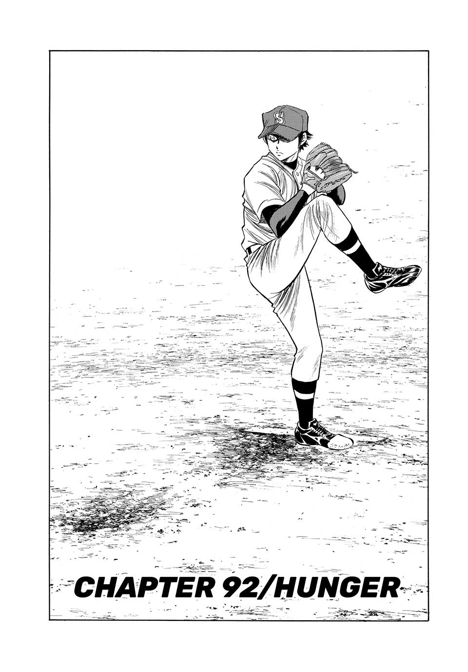 Read Ace of the Diamond Act II Manga Online