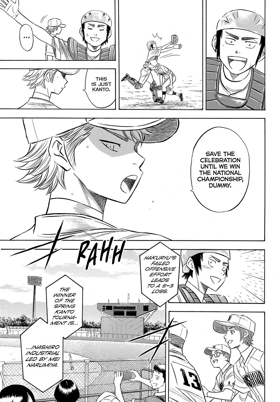Read Ace of the Diamond Act II Manga Online