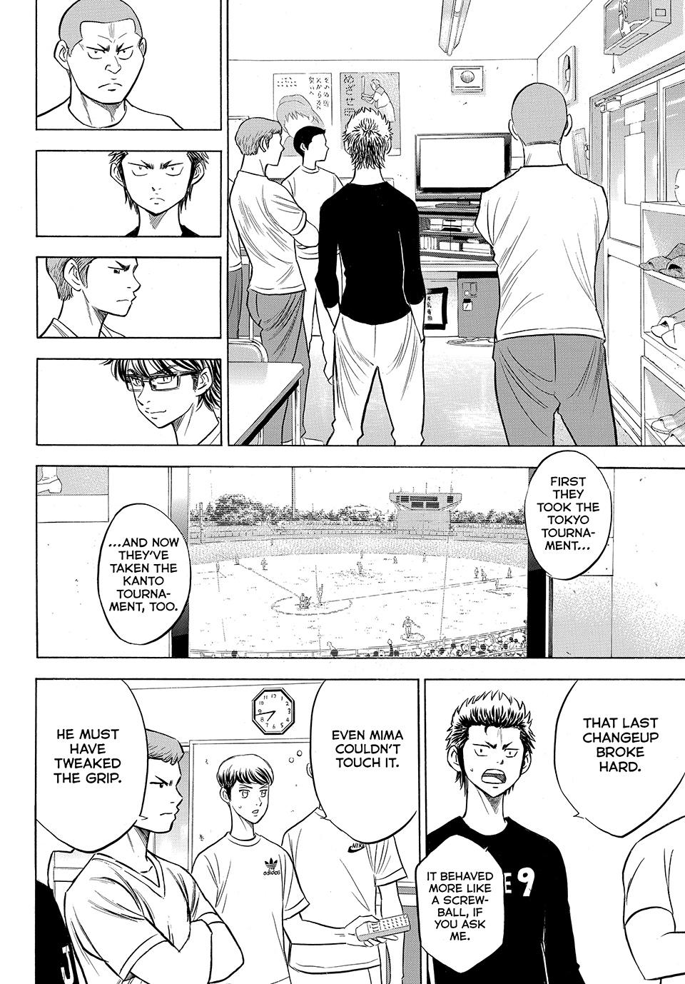 Read Ace of the Diamond Act II Manga Online