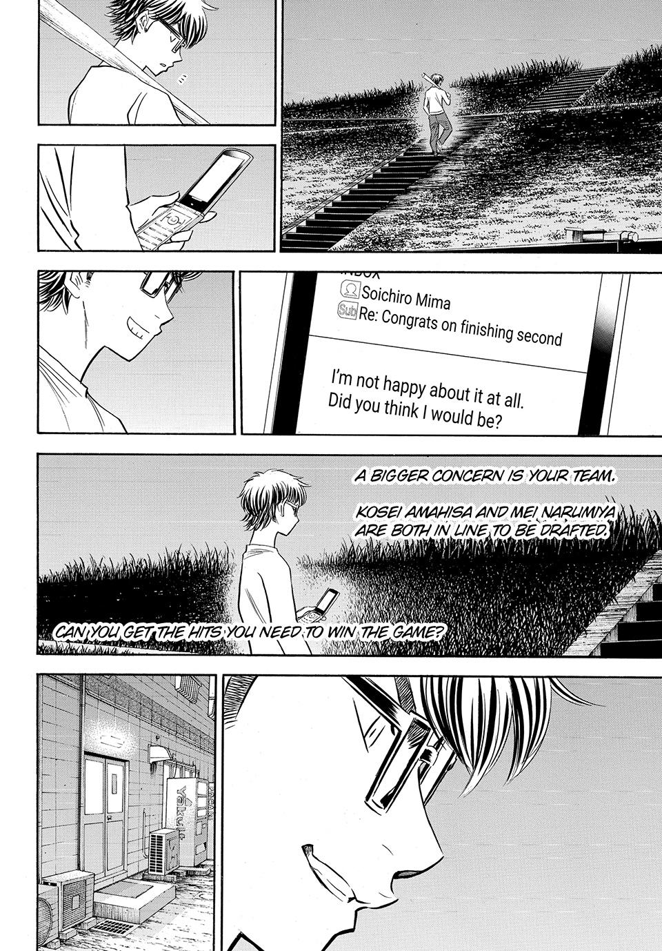 Read Ace of the Diamond Act II Manga Online