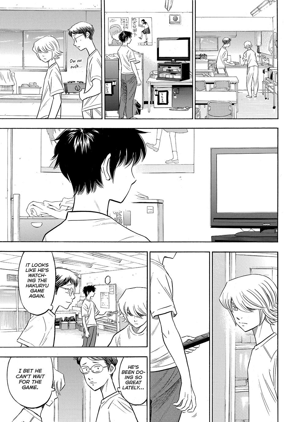 Read Ace of the Diamond Act II Manga Online