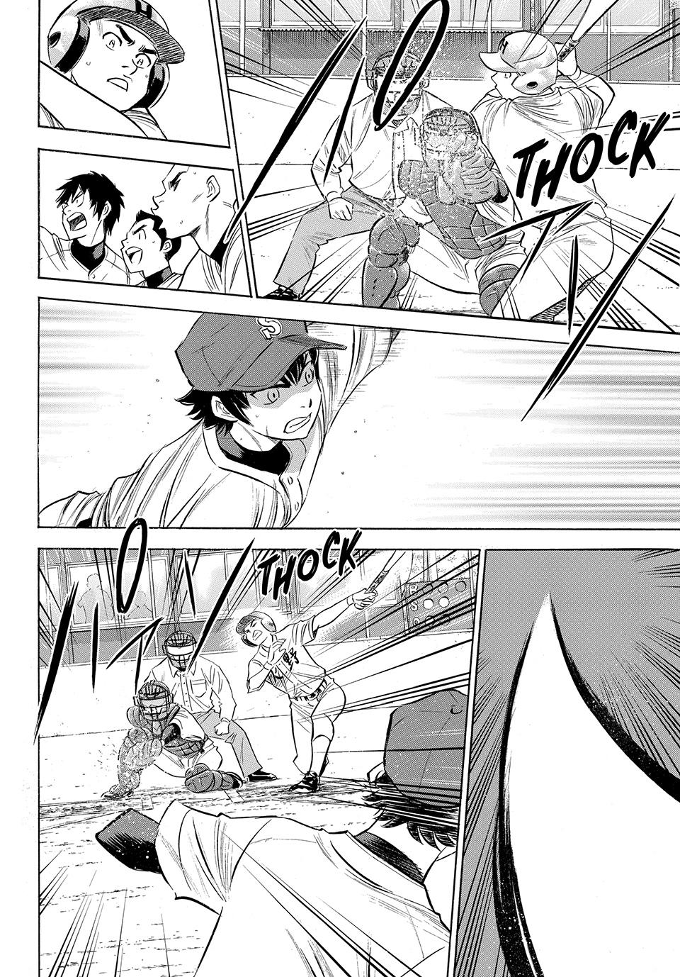 Read Ace of the Diamond Act II Manga Online