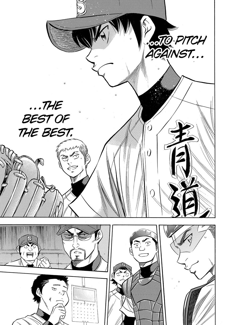Read Ace of the Diamond Act II Manga Online