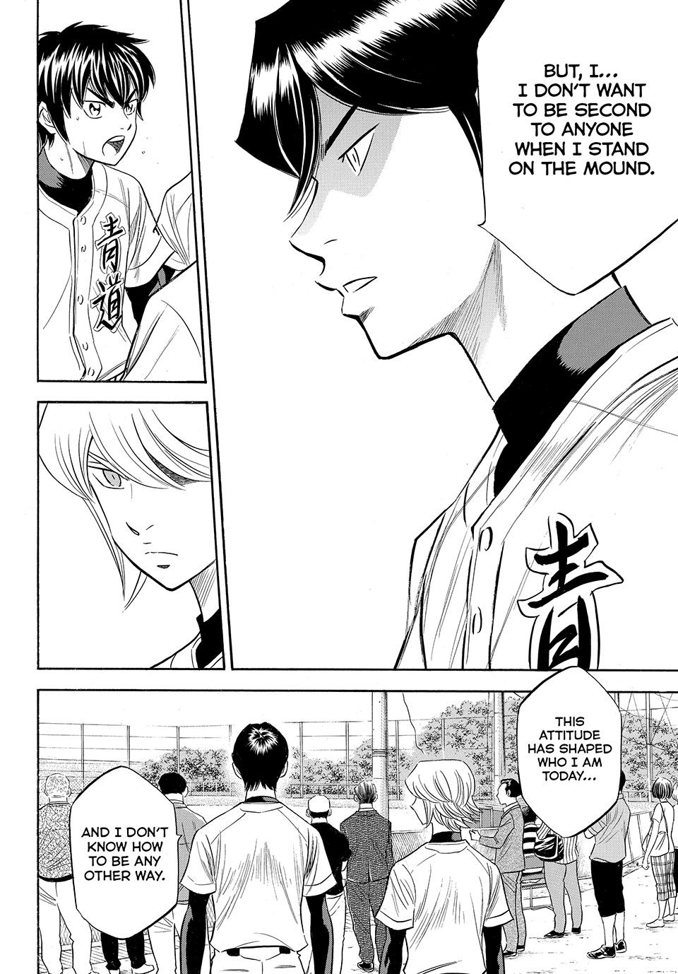 Read Ace of the Diamond Act II Manga Online