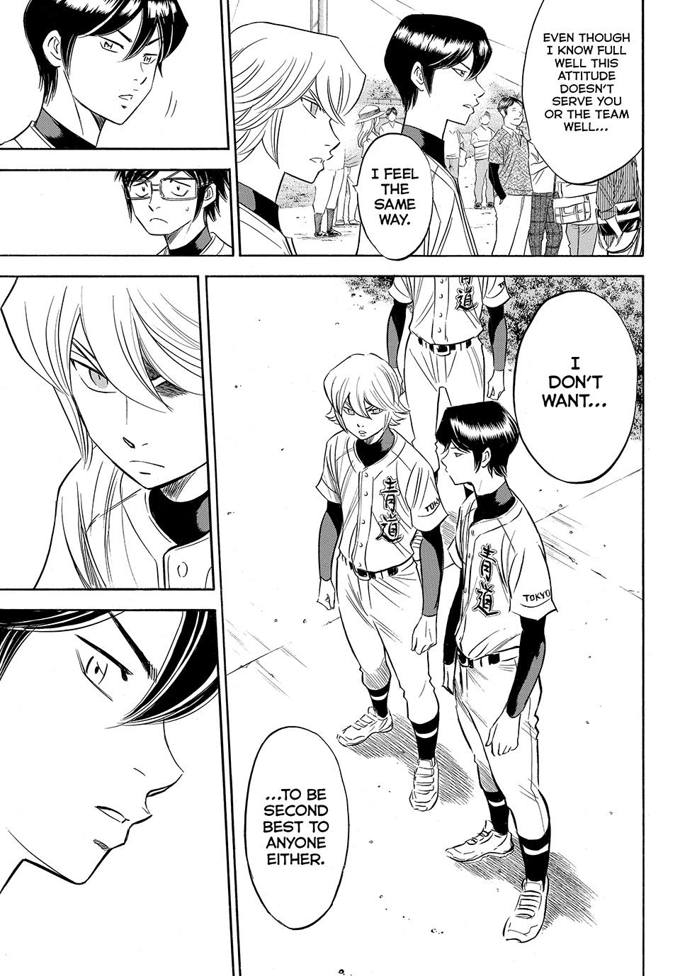 Read Ace of the Diamond Act II Manga Online