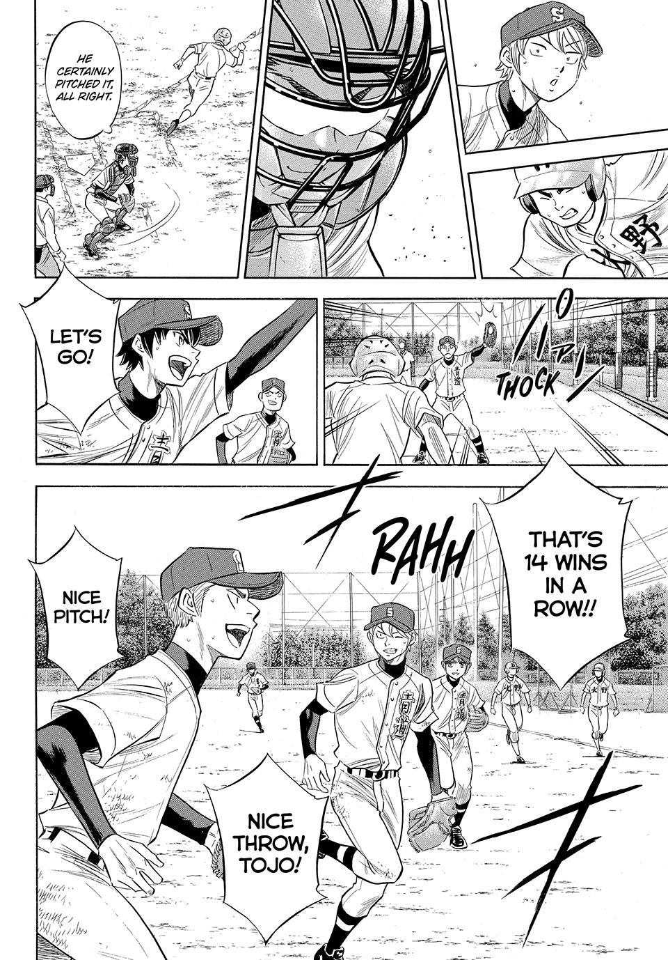 Read Ace of the Diamond Act II Manga Online
