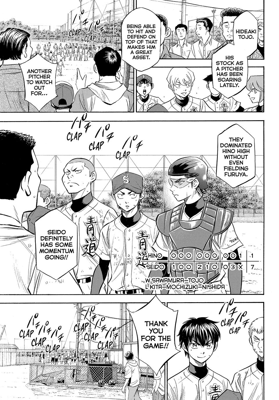 Read Ace of the Diamond Act II Manga Online
