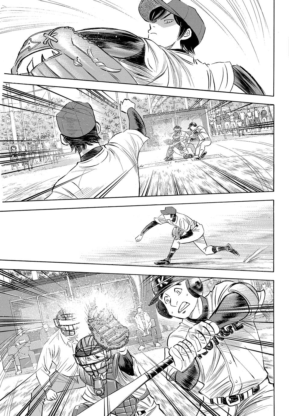 Read Ace of the Diamond Act II Manga Online