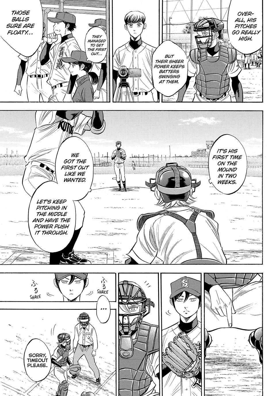 Read Ace of the Diamond Act II Manga Online