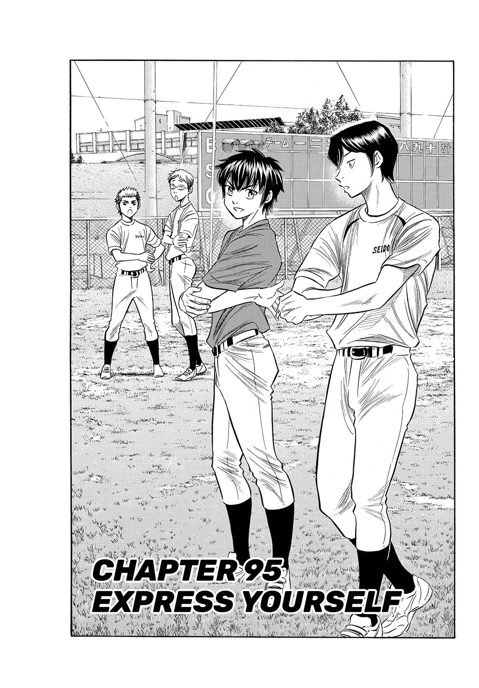 Read Ace of the Diamond Act II Manga Online