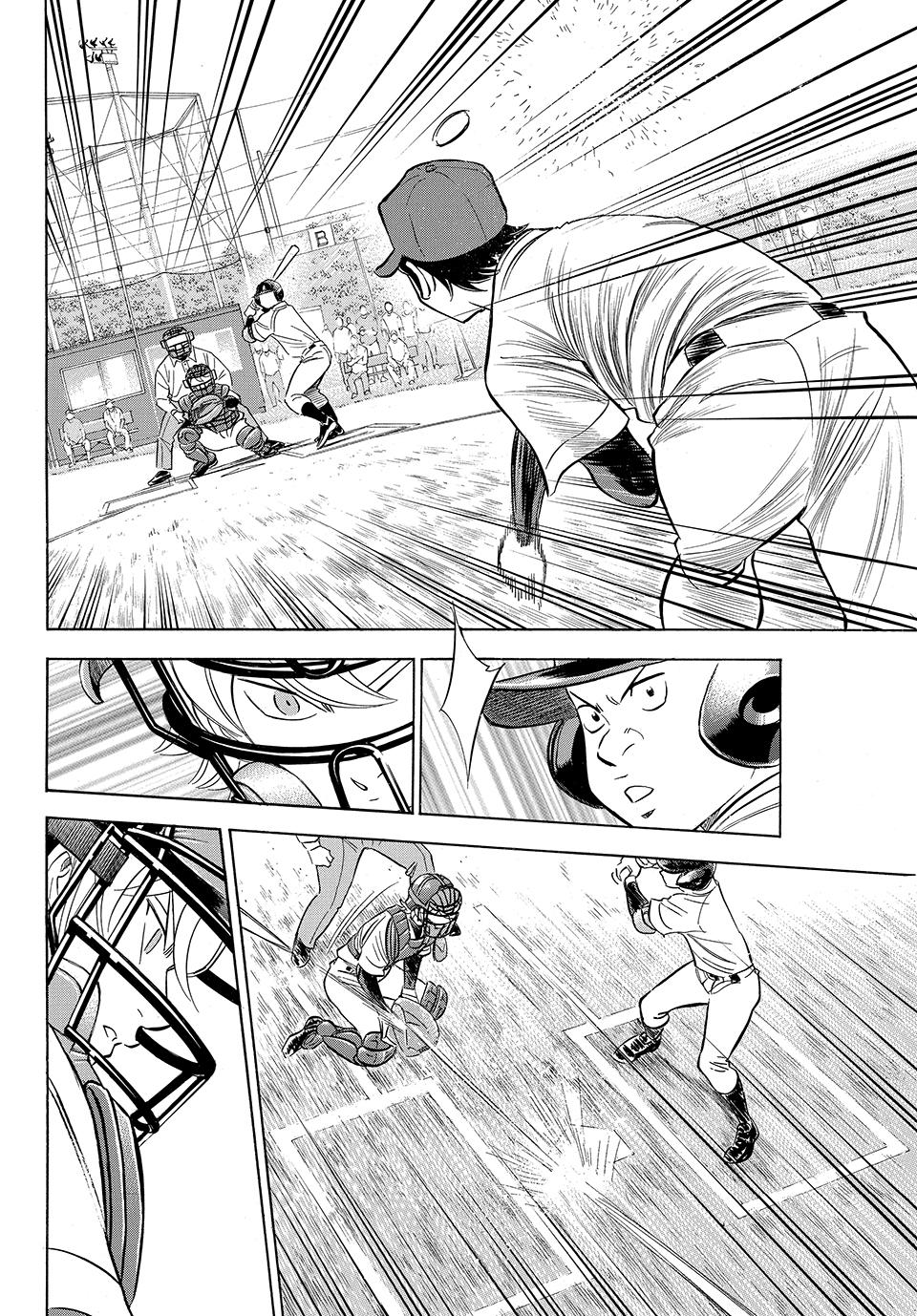 Read Ace of the Diamond Act II Manga Online