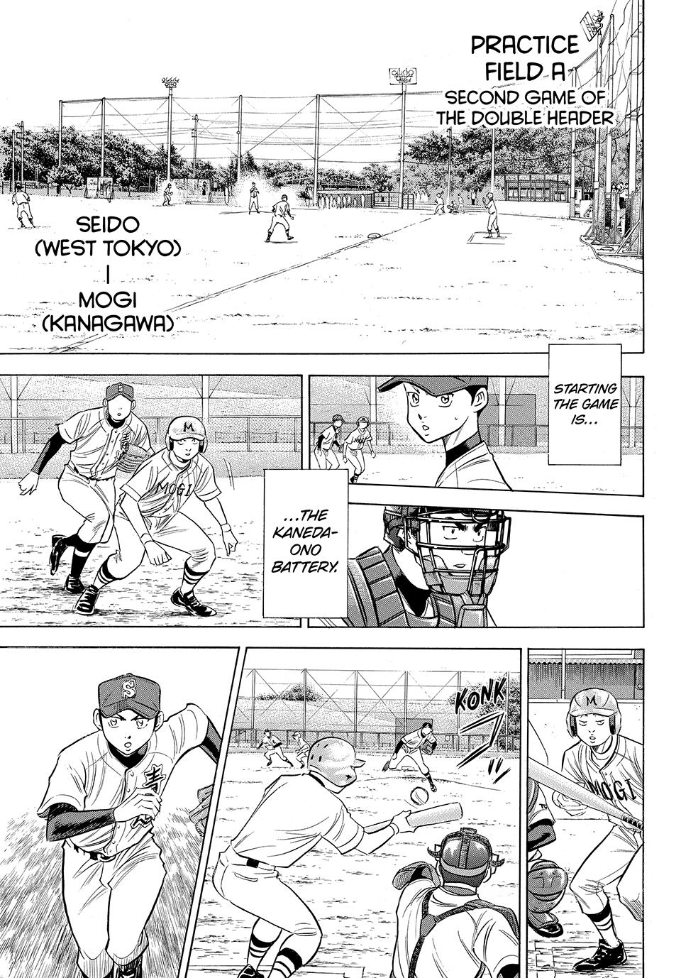Read Ace of the Diamond Act II Manga Online