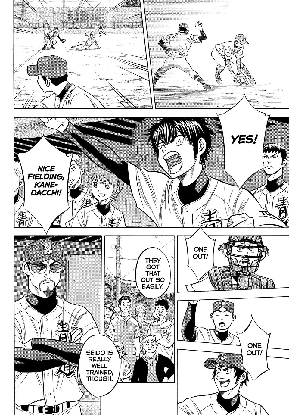 Read Ace of the Diamond Act II Manga Online