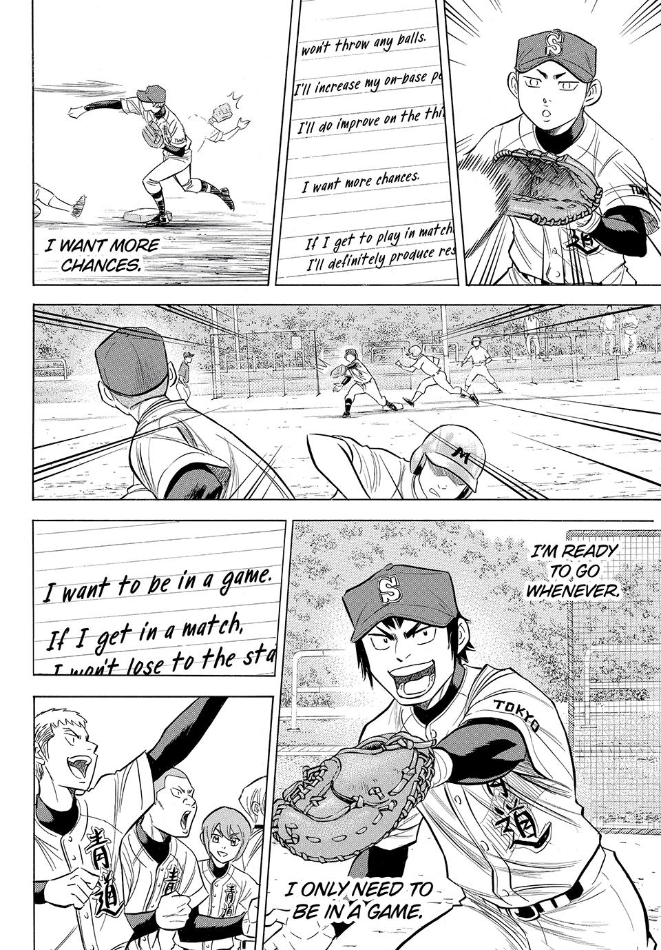 Read Ace of the Diamond Act II Manga Online
