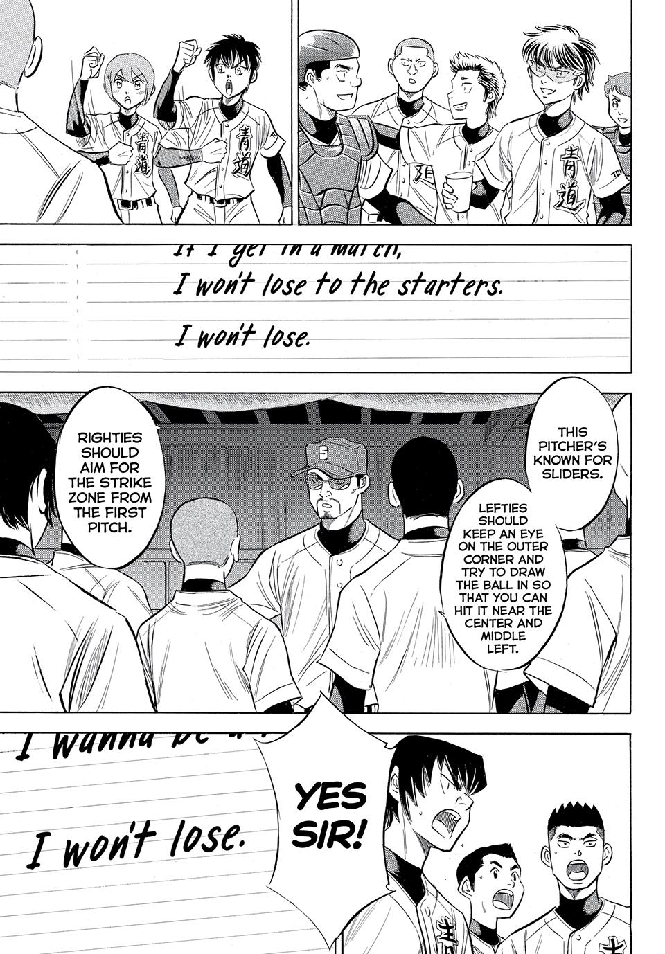Read Ace of the Diamond Act II Manga Online