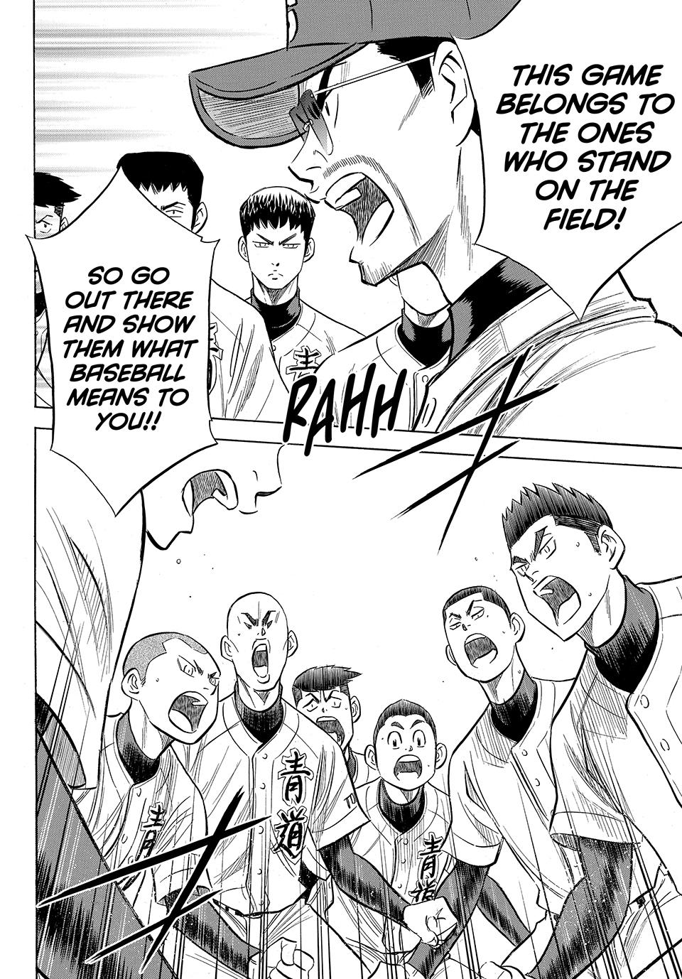 Read Ace of the Diamond Act II Manga Online