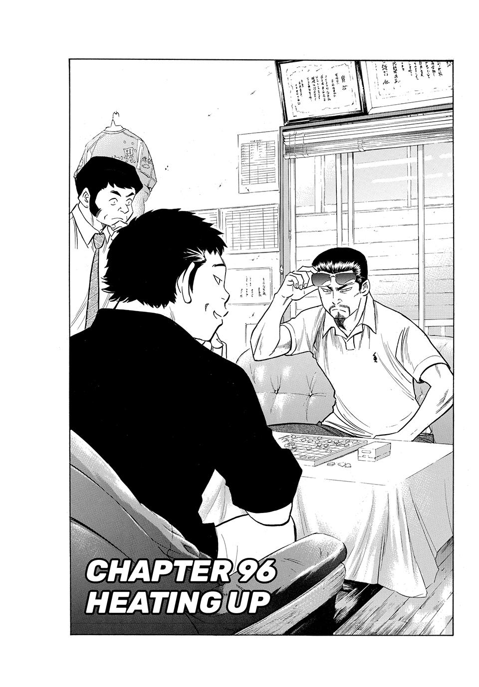 Read Ace of the Diamond Act II Manga Online
