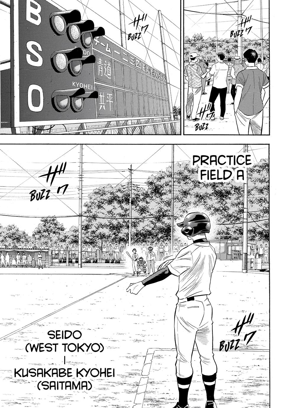 Read Ace of the Diamond Act II Manga Online