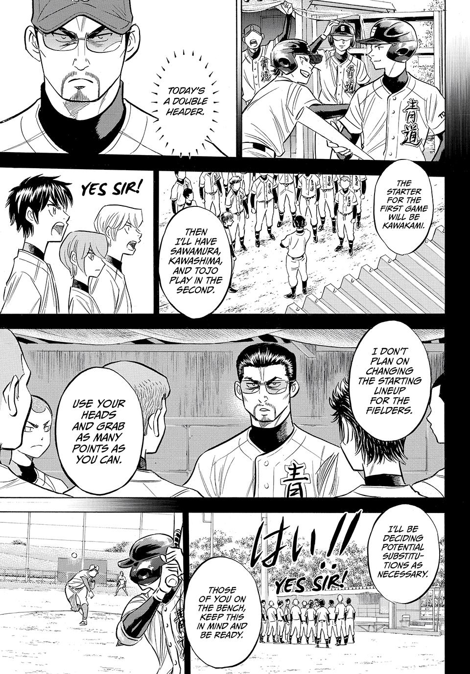 Read Ace of the Diamond Act II Manga Online