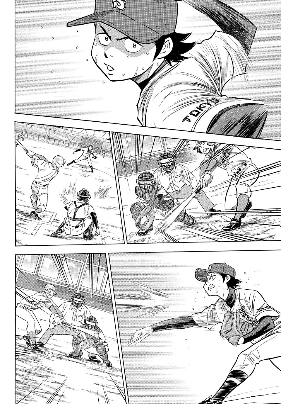 Read Ace of the Diamond Act II Manga Online