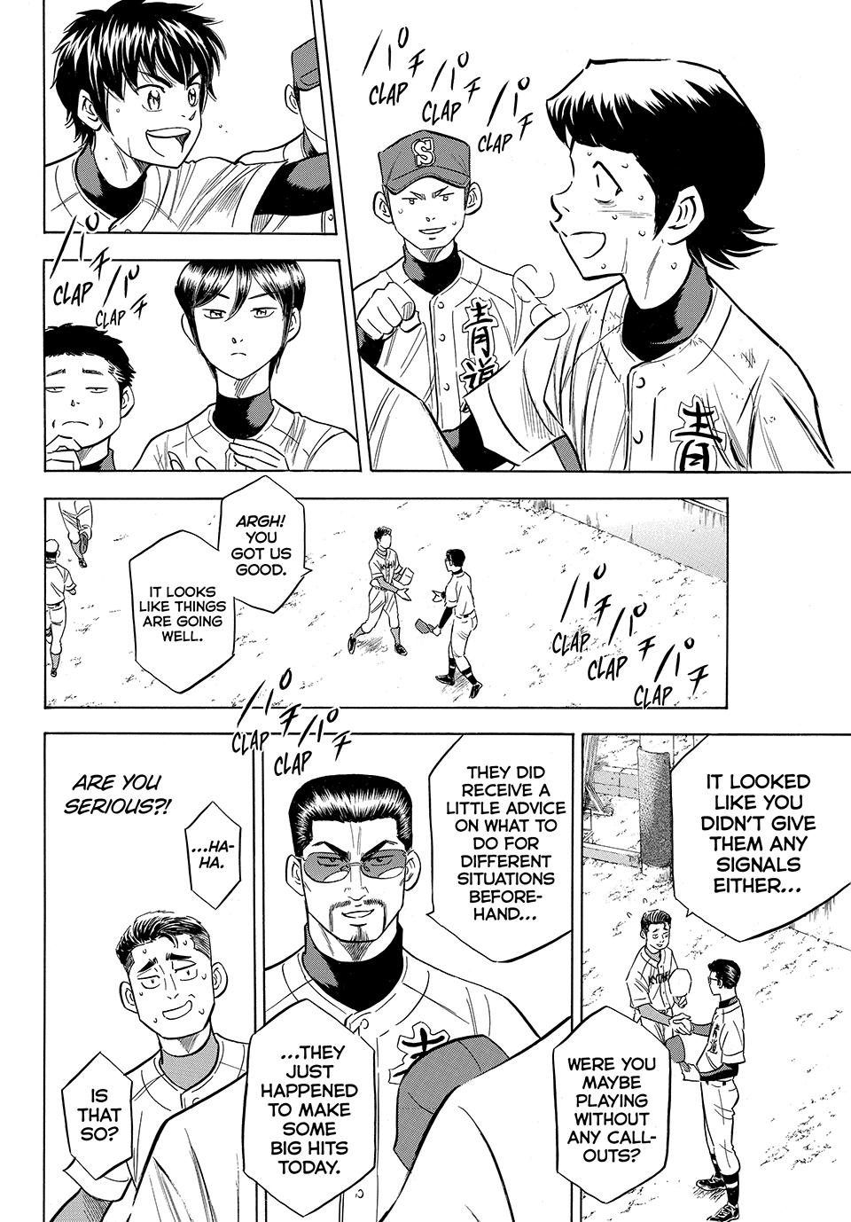 Read Ace of the Diamond Act II Manga Online