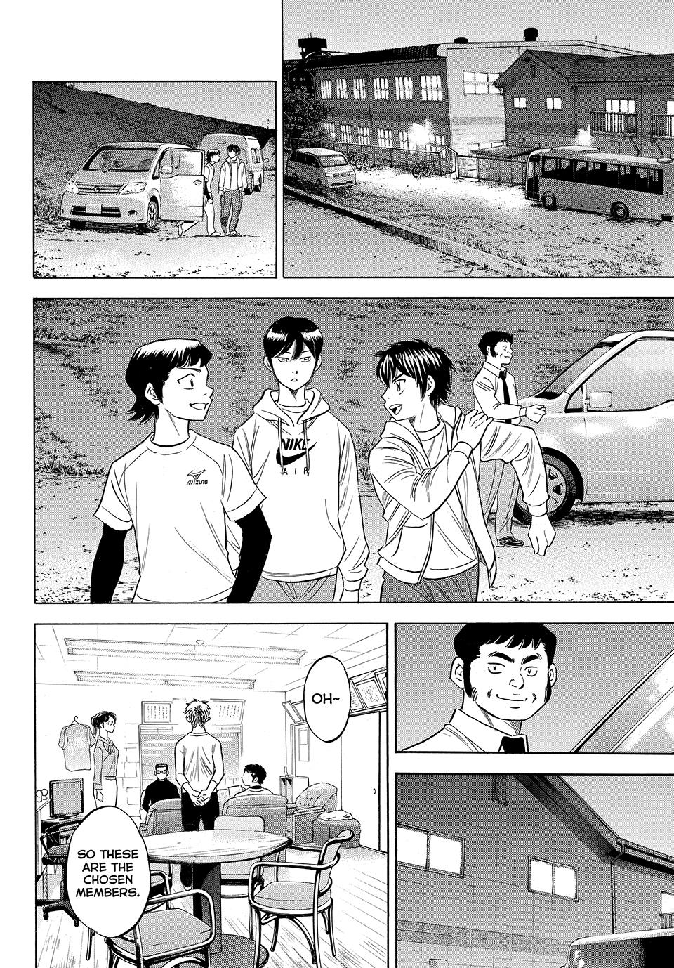 Read Ace of the Diamond Act II Manga Online