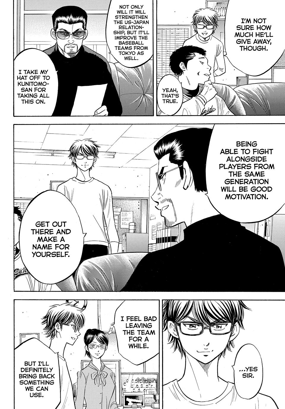 Read Ace of the Diamond Act II Manga Online