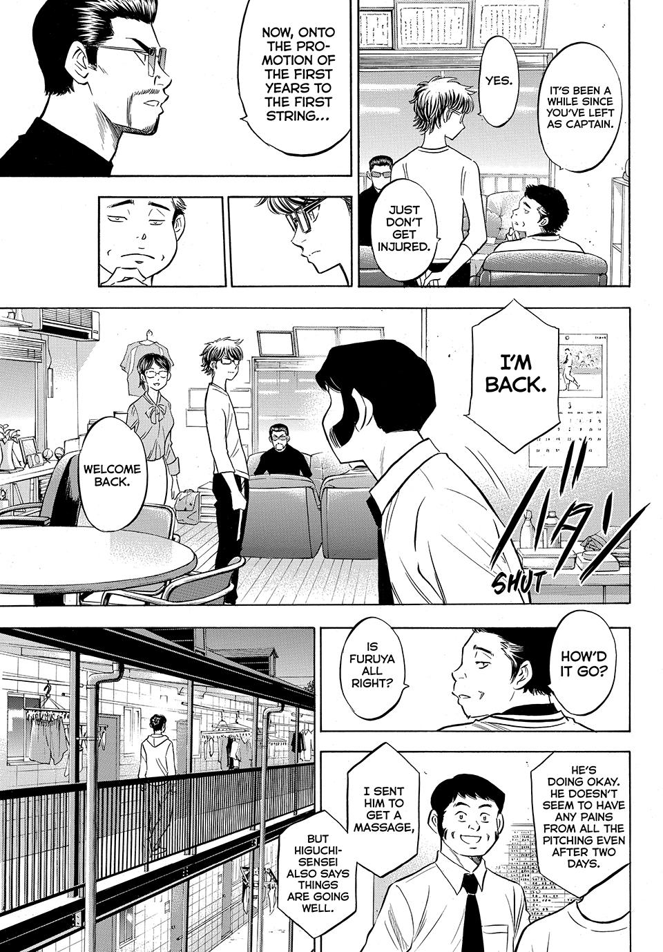 Read Ace of the Diamond Act II Manga Online