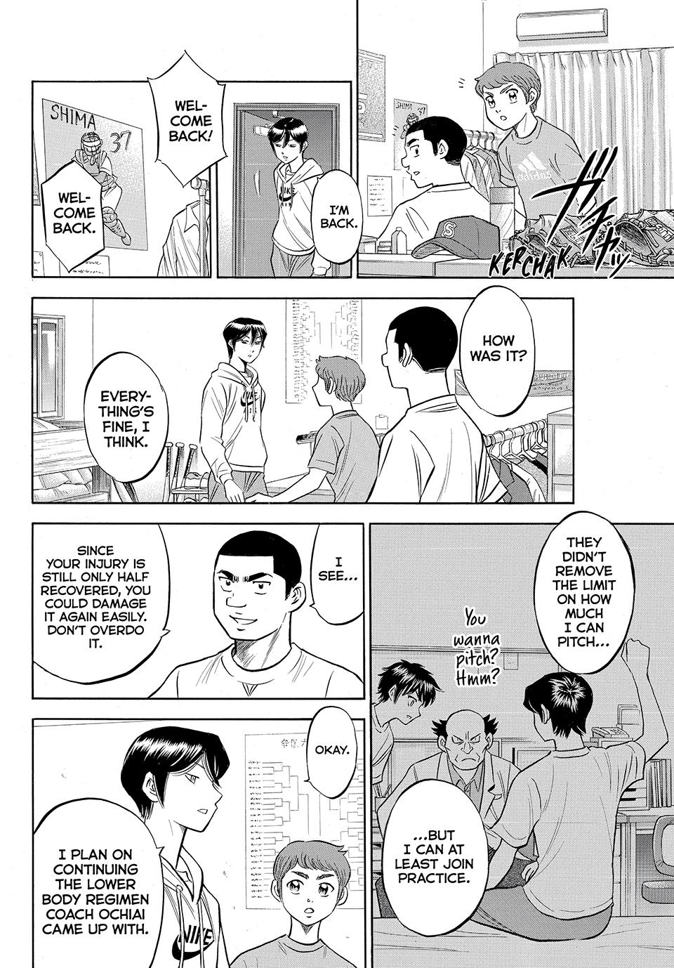 Read Ace of the Diamond Act II Manga Online
