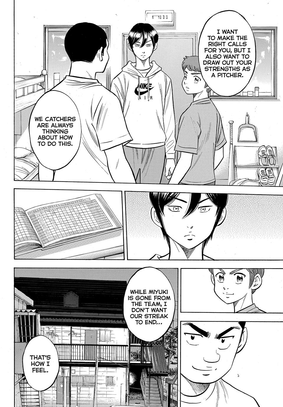Read Ace of the Diamond Act II Manga Online