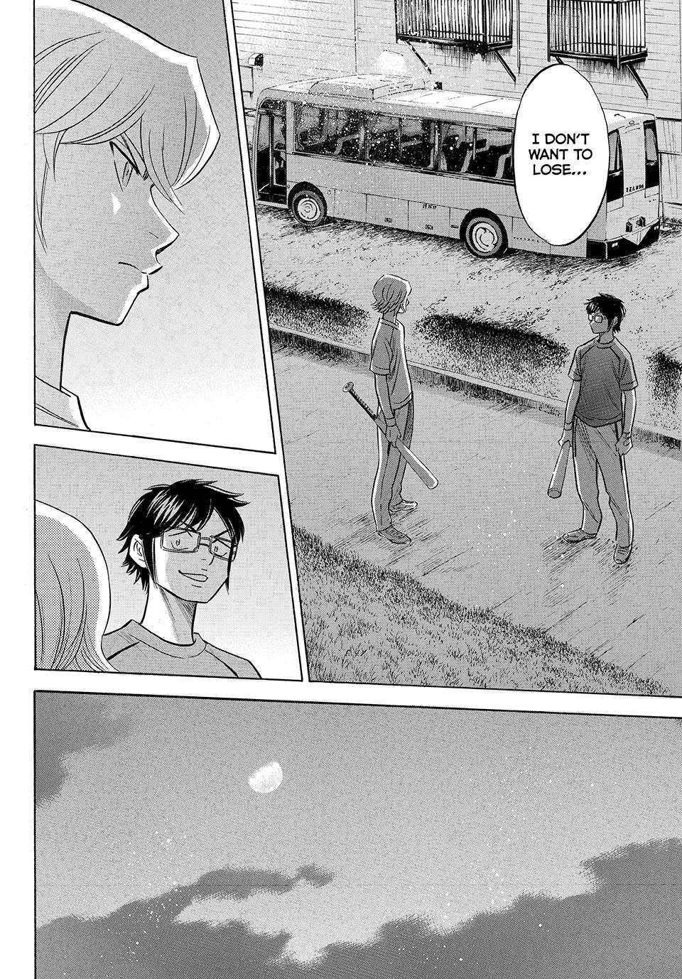 Read Ace of the Diamond Act II Manga Online