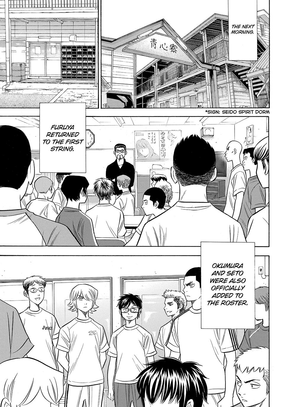 Read Ace of the Diamond Act II Manga Online