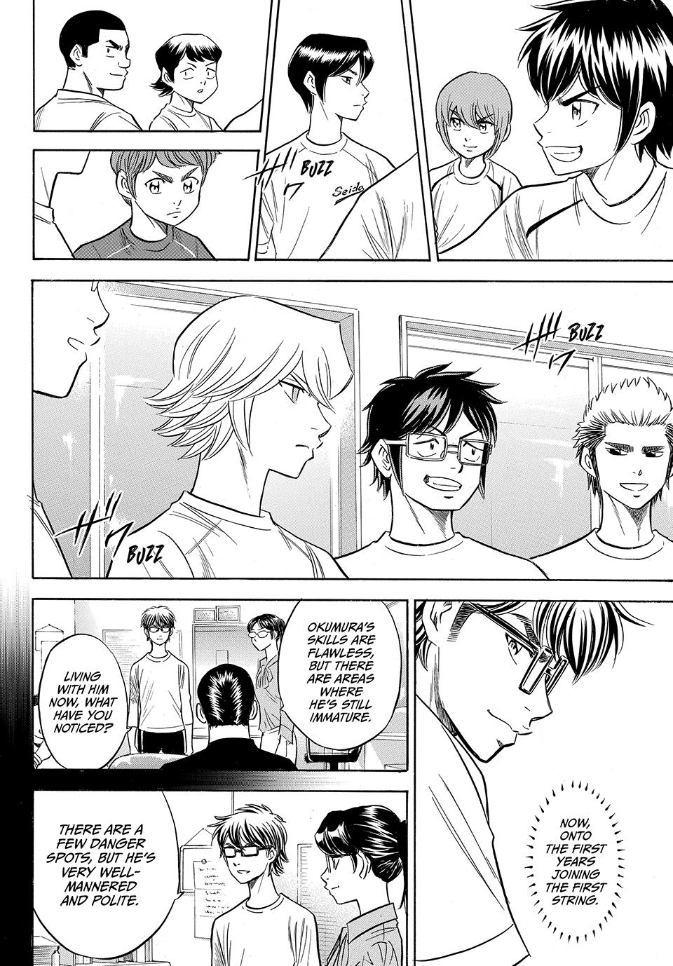 Read Ace of the Diamond Act II Manga Online