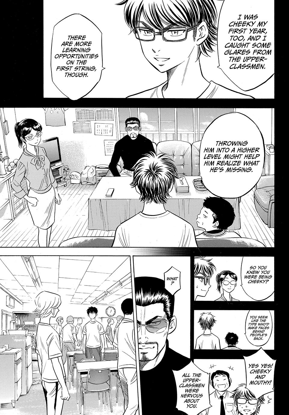 Read Ace of the Diamond Act II Manga Online