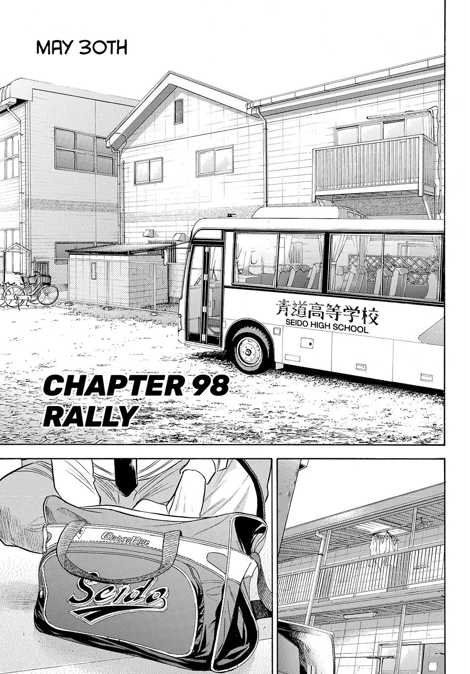 Read Ace of the Diamond Act II Manga Online