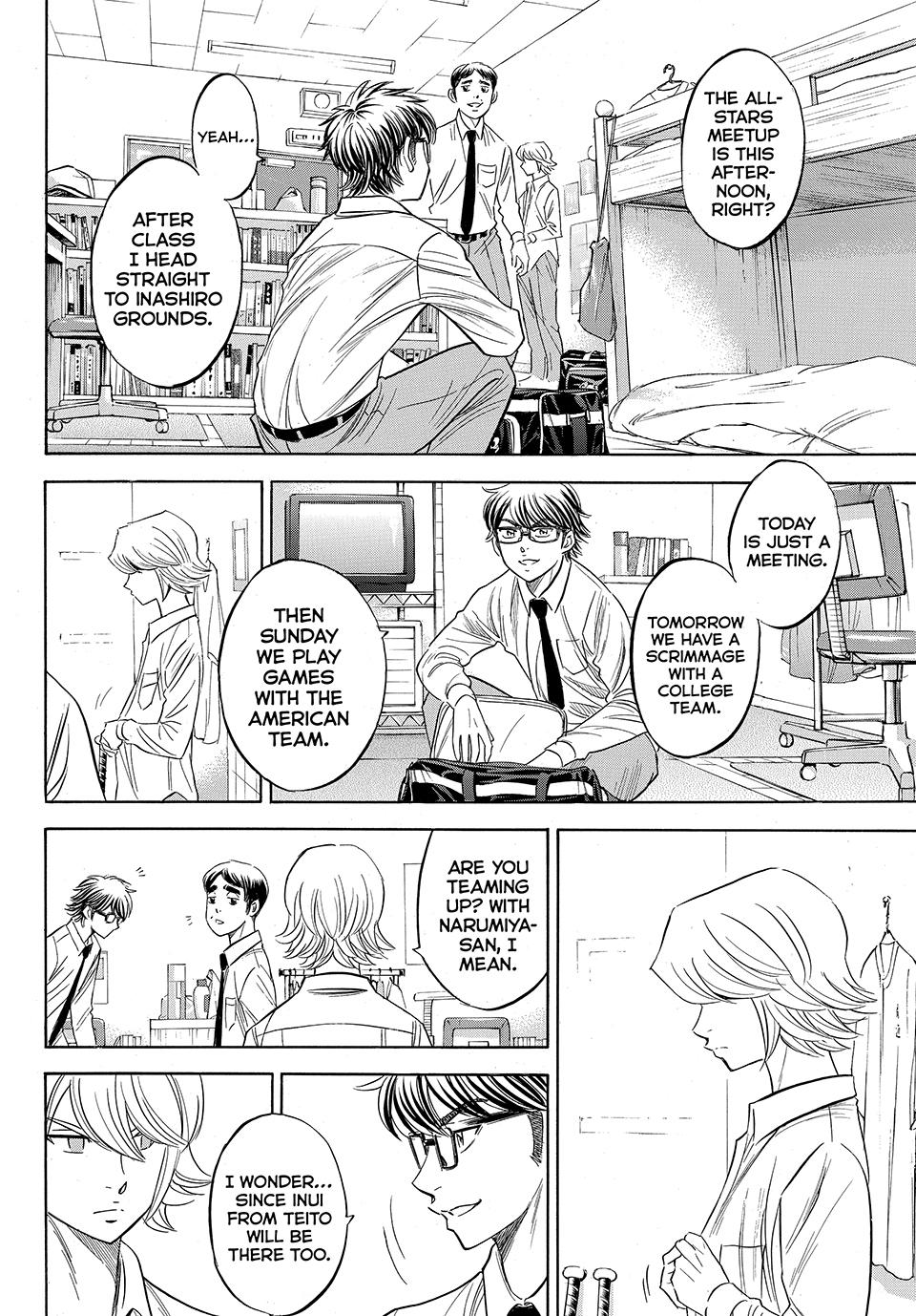 Read Ace of the Diamond Act II Manga Online