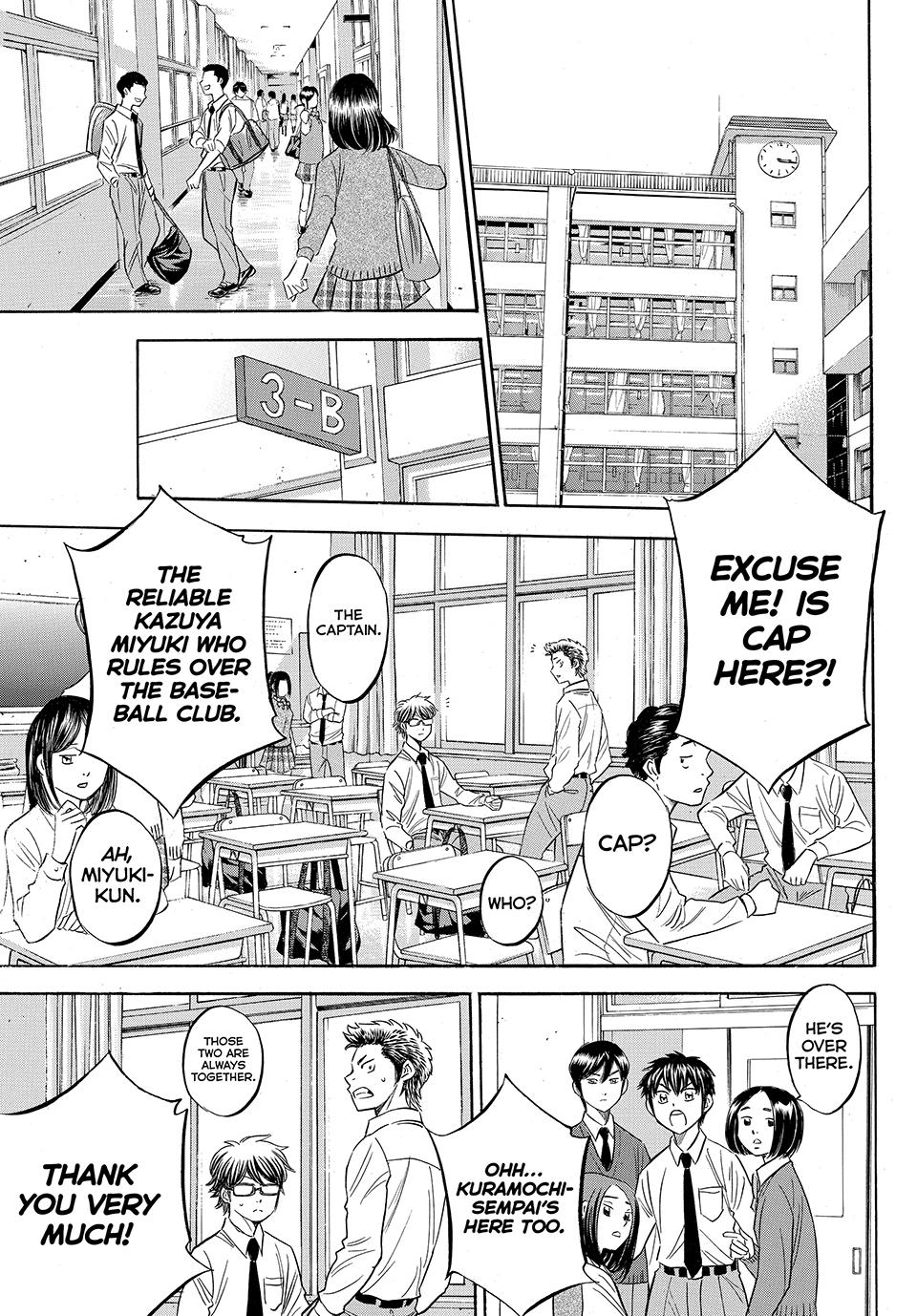 Read Ace of the Diamond Act II Manga Online