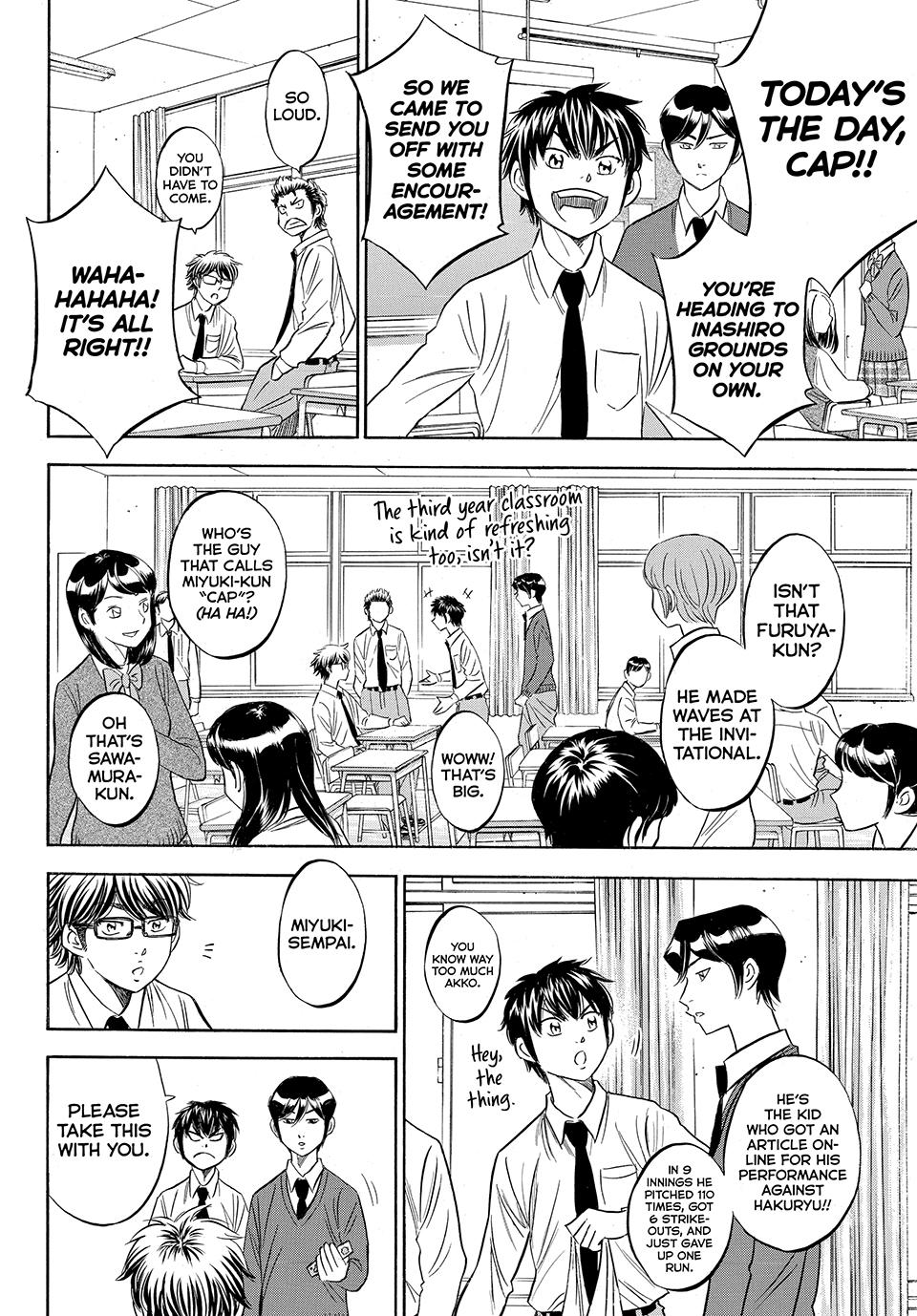 Read Ace of the Diamond Act II Manga Online