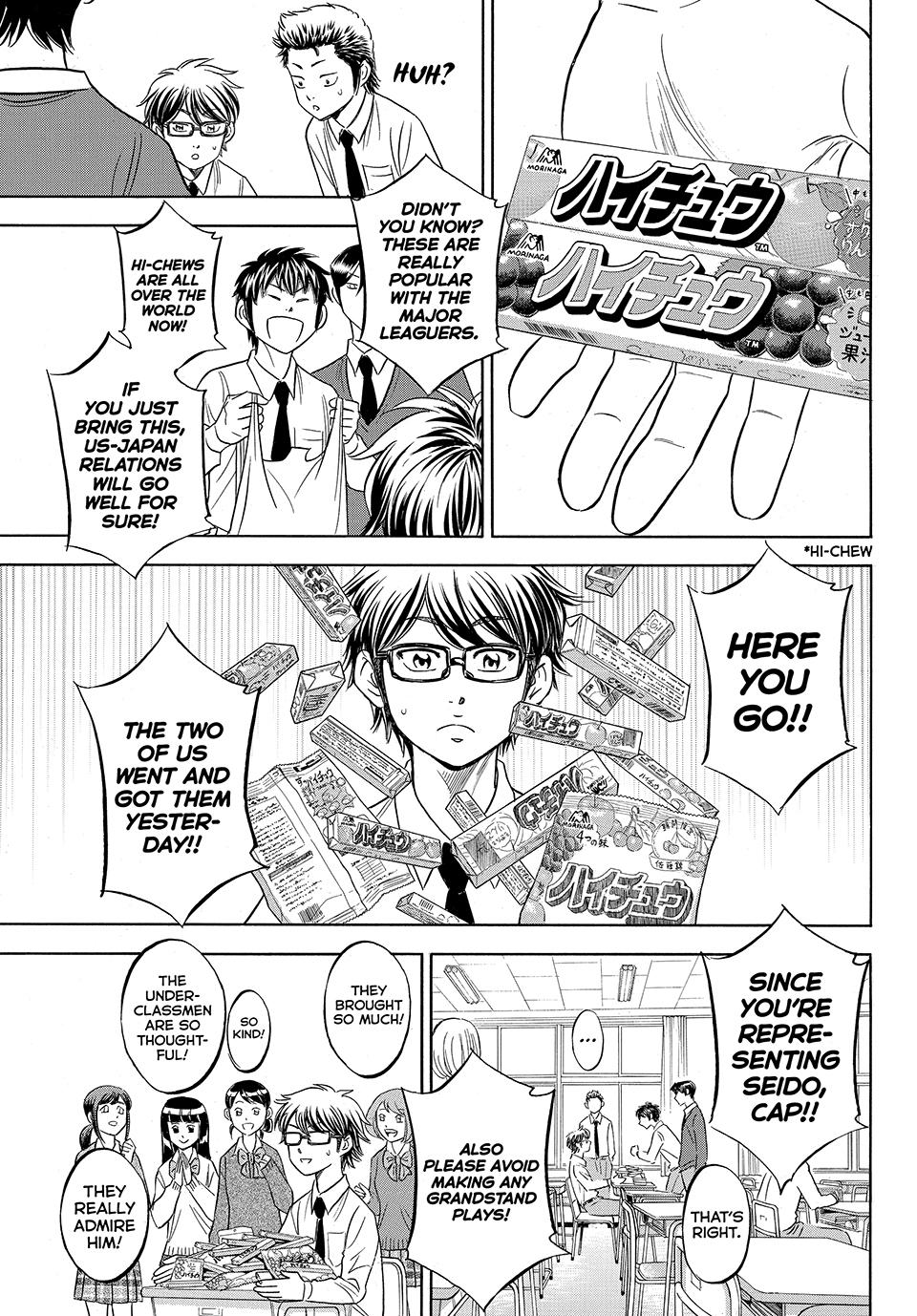 Read Ace of the Diamond Act II Manga Online