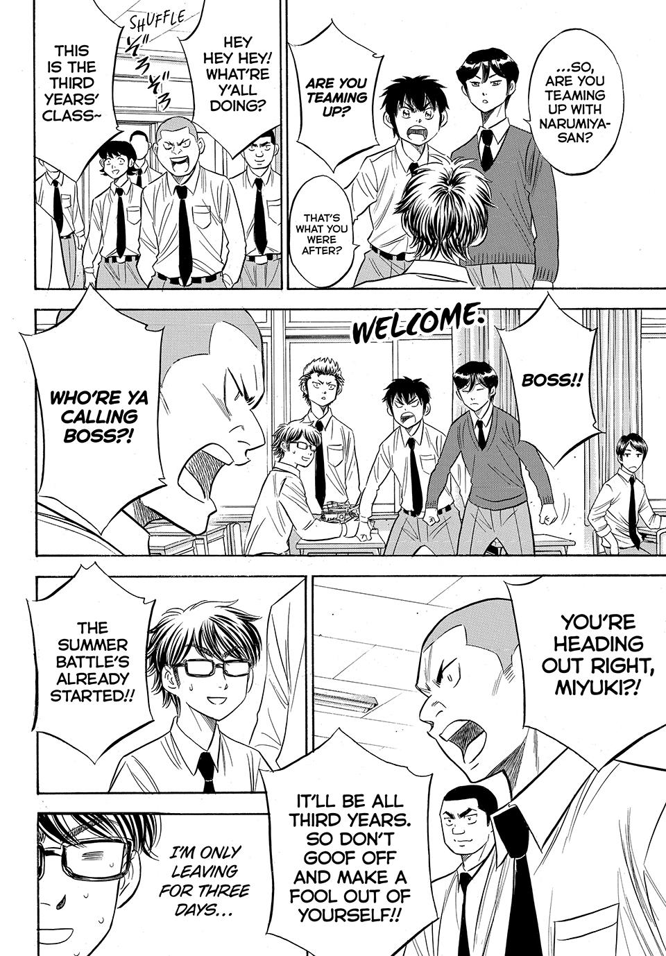 Read Ace of the Diamond Act II Manga Online