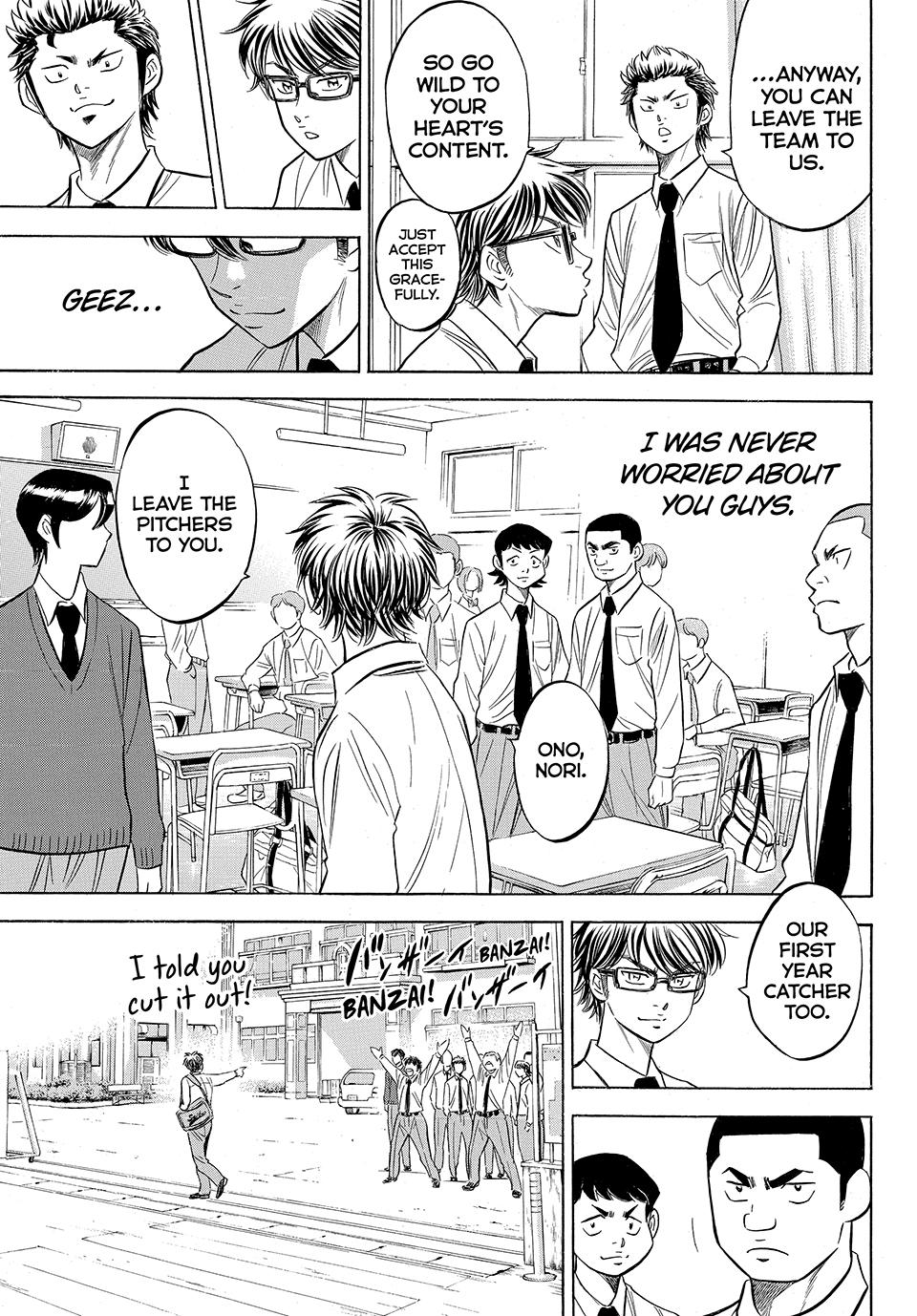 Read Ace of the Diamond Act II Manga Online