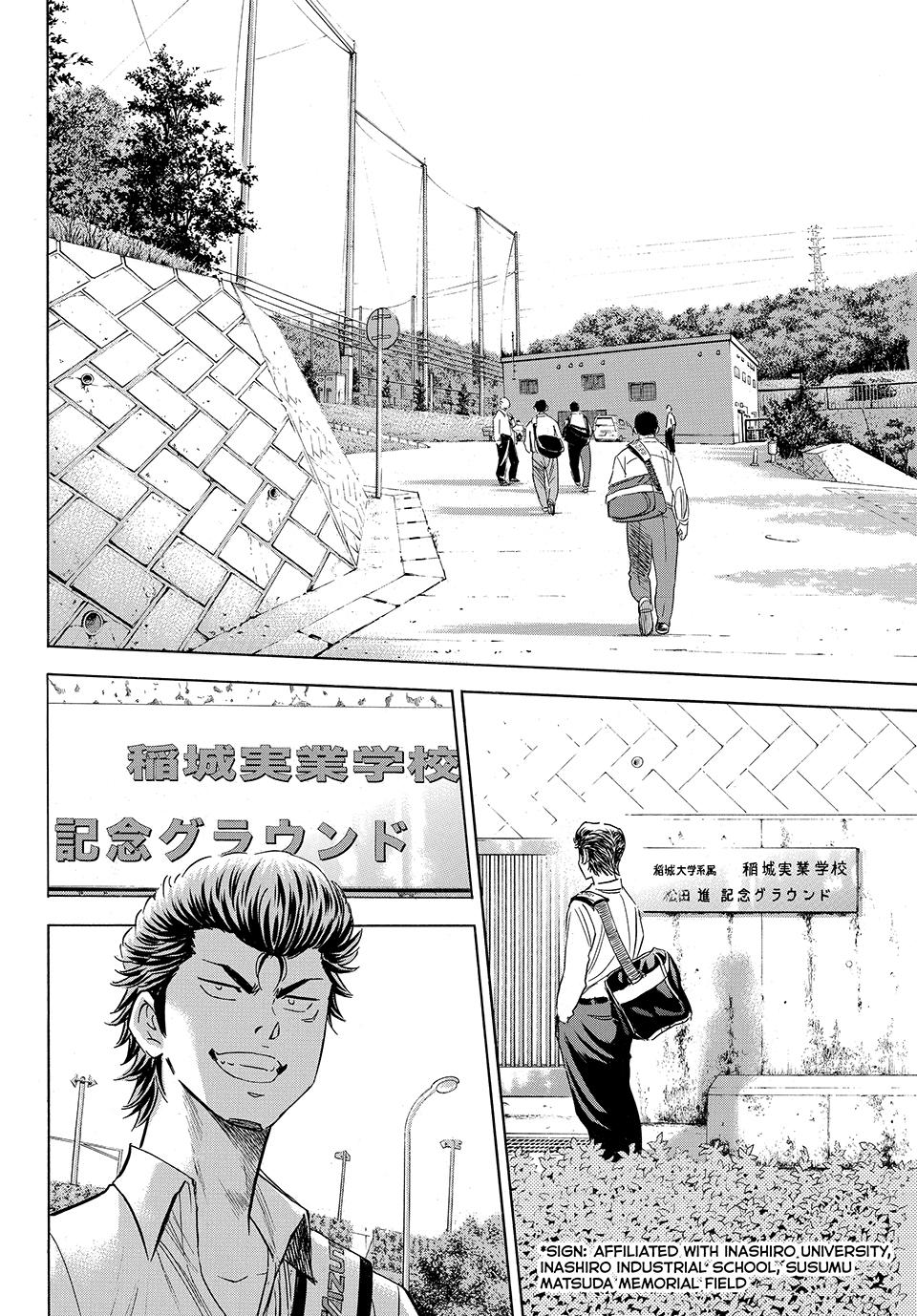 Read Ace of the Diamond Act II Manga Online