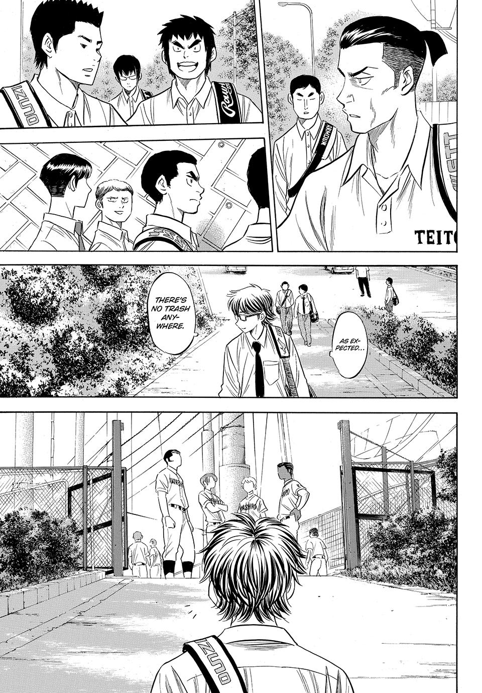 Read Ace of the Diamond Act II Manga Online