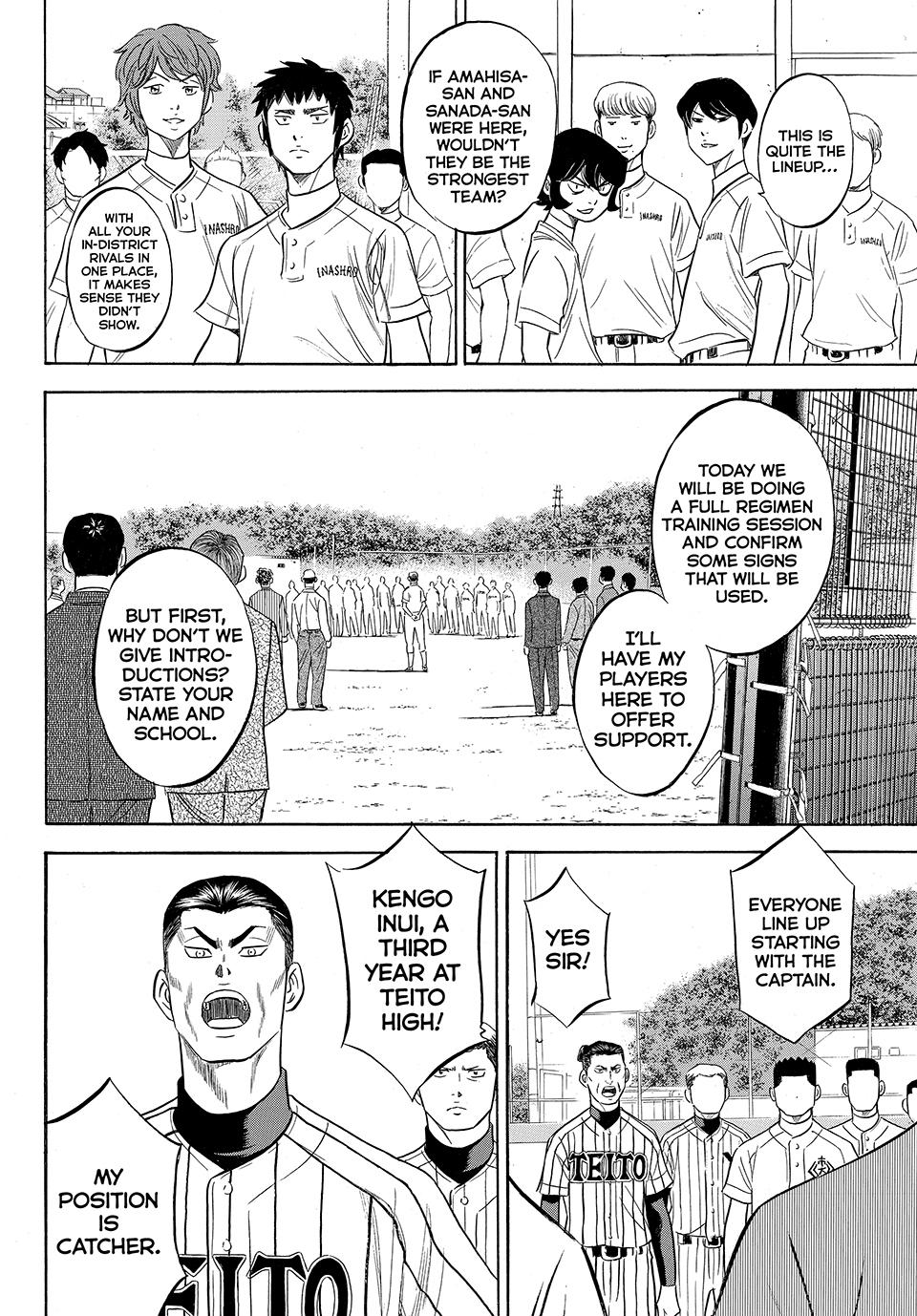 Read Ace of the Diamond Act II Manga Online