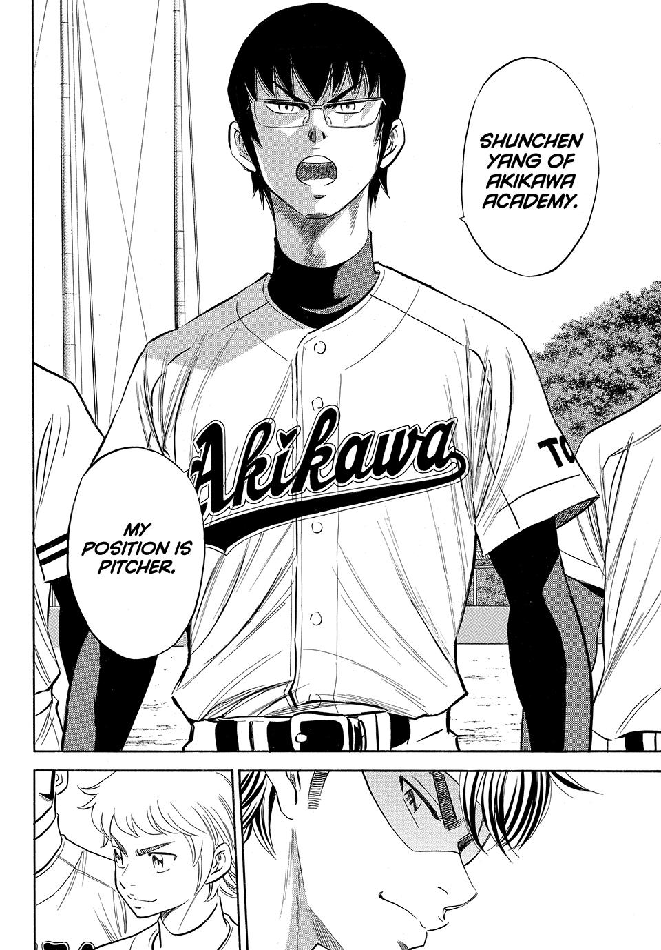 Read Ace of the Diamond Act II Manga Online