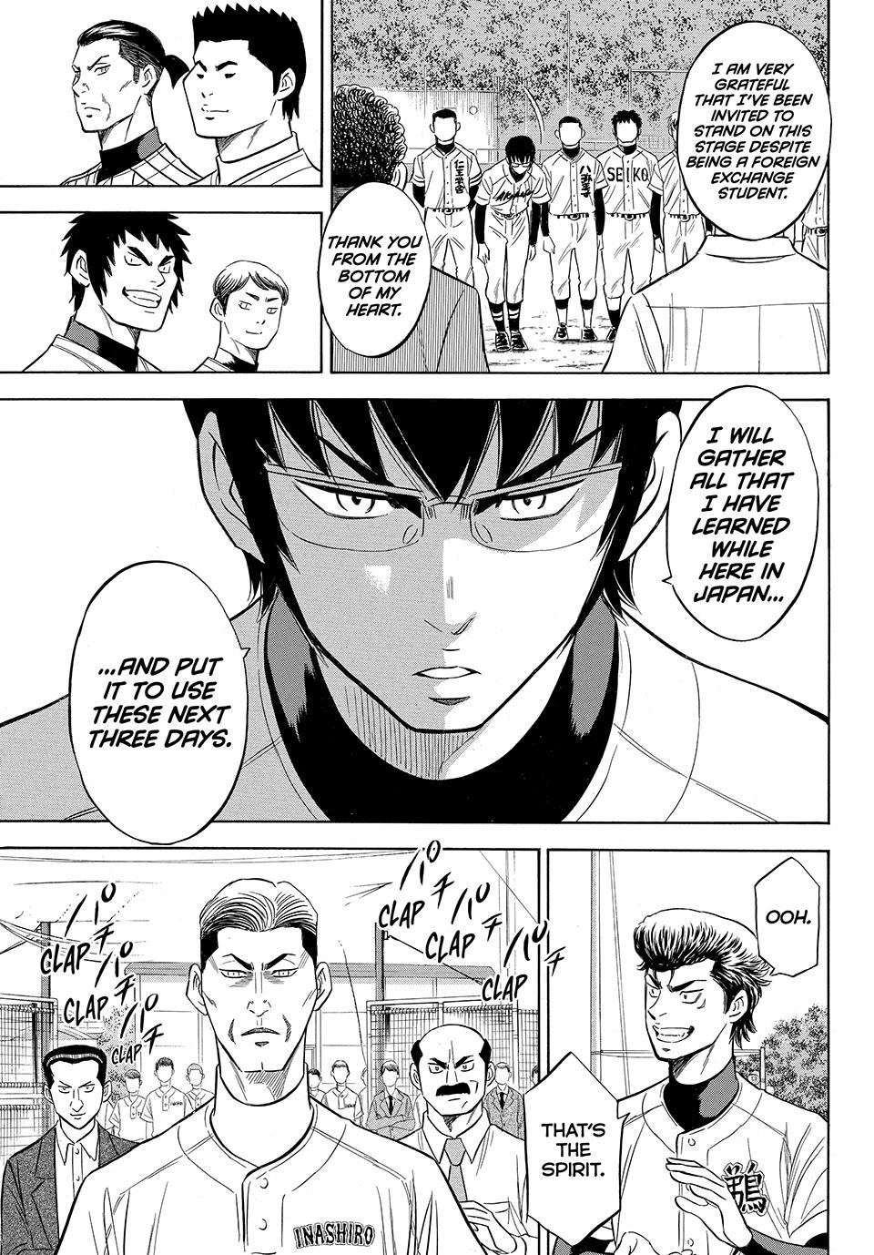 Read Ace of the Diamond Act II Manga Online