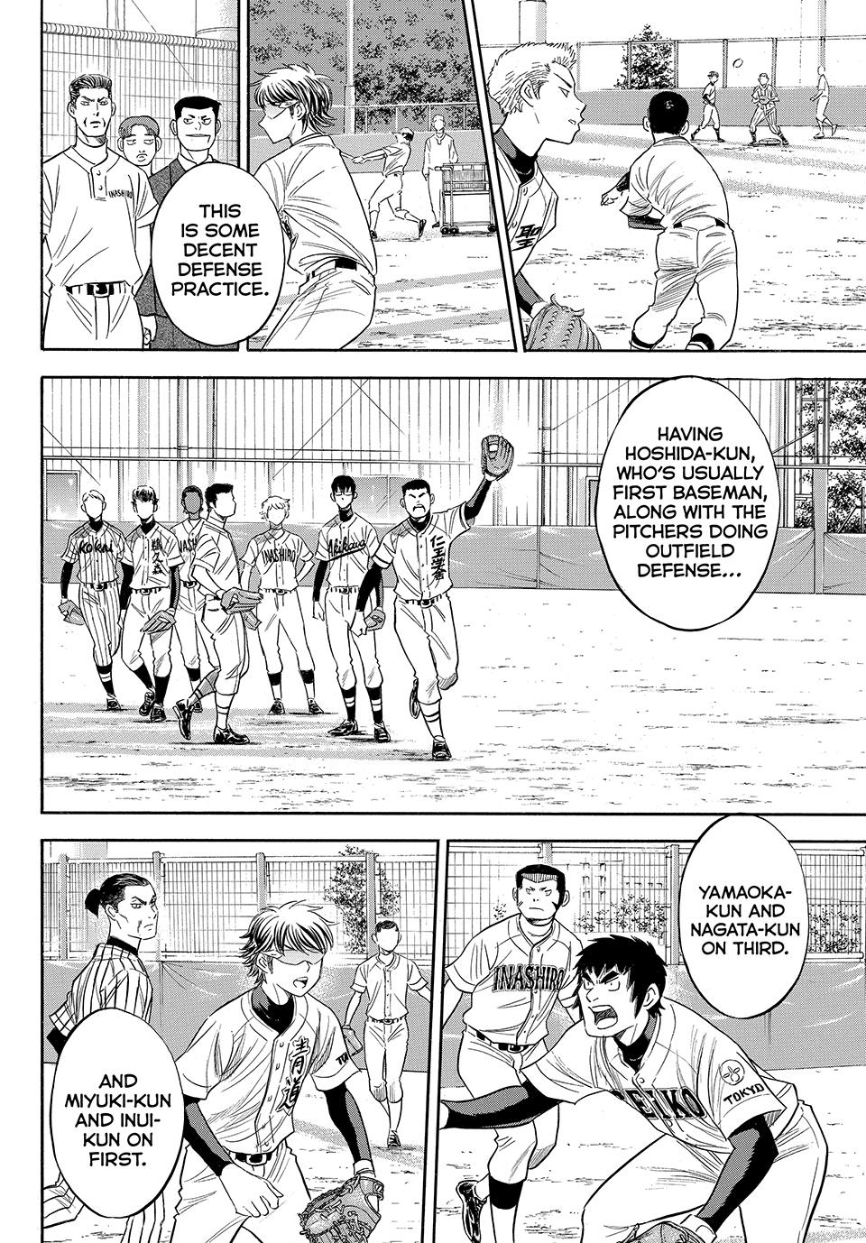 Read Ace of the Diamond Act II Manga Online